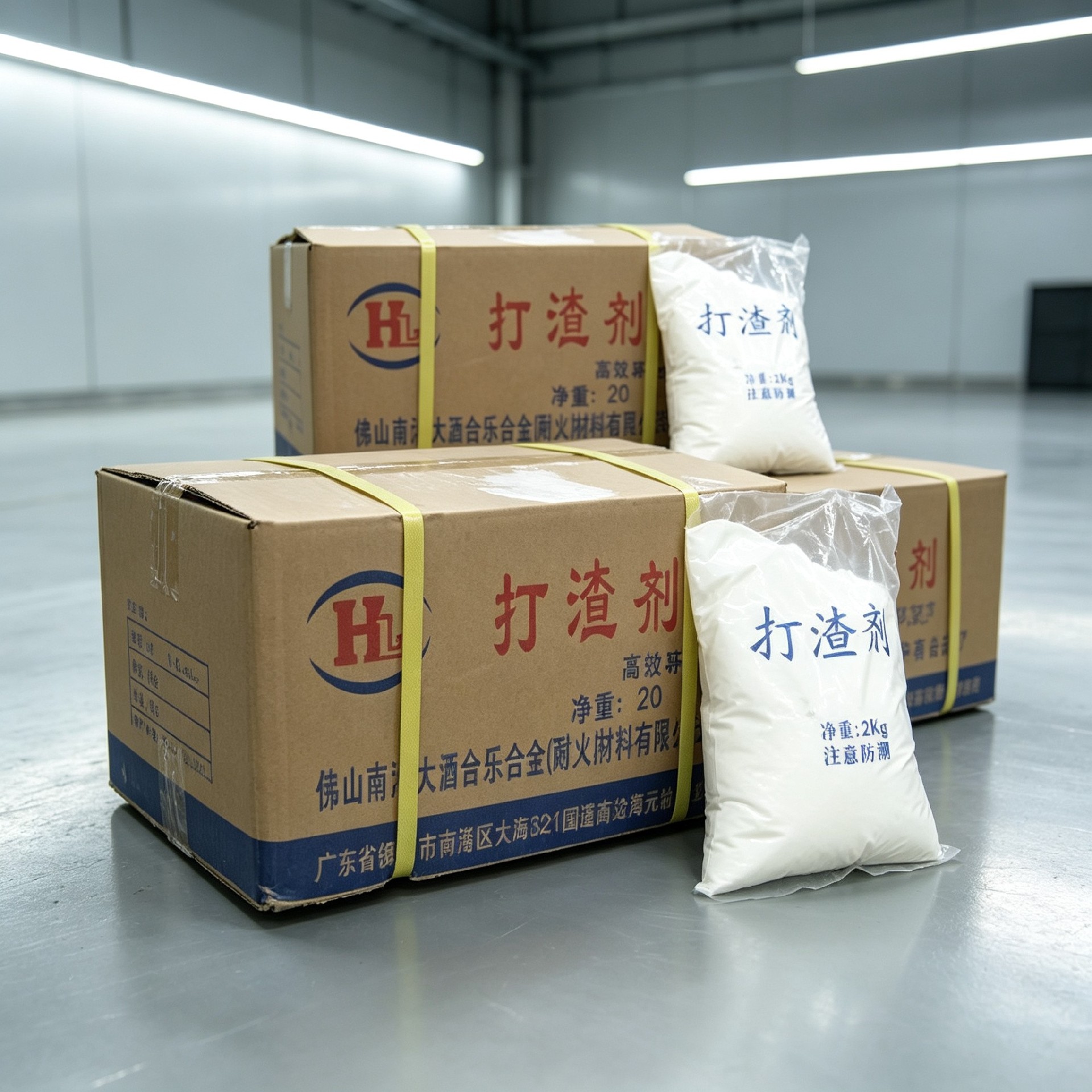 Material Pneumatic Conveying System